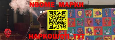 ешки Севастополь