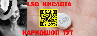 ешки Севастополь