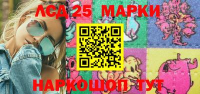 ешки Севастополь