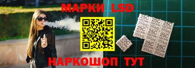 ешки Севастополь