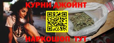 соль курить ск Свободный
