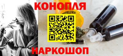 ешки Севастополь