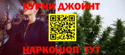 ешки Севастополь