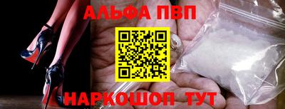 сатива Северобайкальск