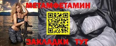 ешки Севастополь