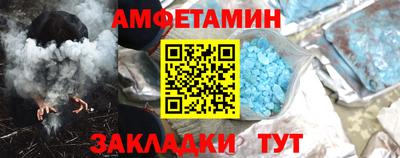 ешки Севастополь
